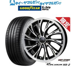 ホットスタッフ プレシャス HS-2 14インチ 4.5J グッドイヤー エフィ 