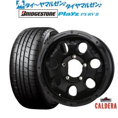 BADX ロックケリー ROCK KELLY カルデラ Black Edition(ジムニー) 16