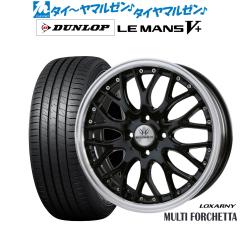BADX ロクサーニ マルチフォルケッタ 16インチ 5.5J ダンロップ LEMANS 
