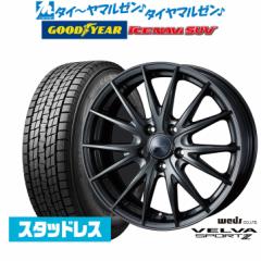 y2023NzEFbY F@ SPORT2 (X|g2) 19C` 7.5J ObhC[ ICE NAVI ACXir SUV 225/55R19 X^bhX^C