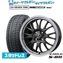 BADX �G�X�z�[���h S-8M 14�C���` 4.5J NEXEN �l�N�Z�� WINGUARD �E�C���K�[�h ice 2 155/65R14 �X�^�b�h���X�^�C�� �z�C�[��4�{�Z�b�g