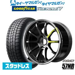 235 50r18 スタッドレスの商品一覧 | au PAY マーケット－通販サイト