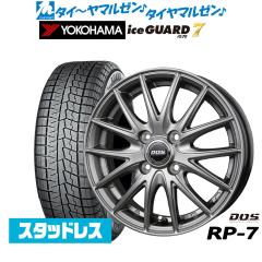60系プリウス スタッドレスタイヤ ホイール4本セット 195/60R17