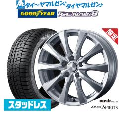 ホットスタッフ エクシーダー E08 19インチ 7.5J グッドイヤー エフィ