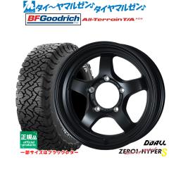 ドゥオール CST ZERO-1 ハイパーS 16インチ 5.5J BFグッドリッチ
