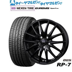 レイズ ボルクレーシング CE28 N-plus 18インチ 8.5J ブリヂストン 