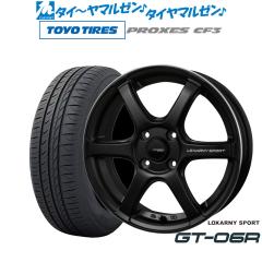 MKW. 16インチ. タイヤホイール４本セットヨコハマジオランダーAT MKW MK-46 16インチ 7.0J ヨコハマ GEOLANDAR ジオランダー AT(G015