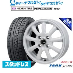 JAPANOz ZACK JP-209 Limited White(J[) 14C` 4.5J NEXEN lNZ WINGUARD ECK[h ice 2 155/65R14 X^bhX
