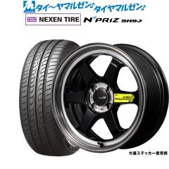ワーク ランベック LDZ 20インチ 8.5J トーヨータイヤ プロクセス