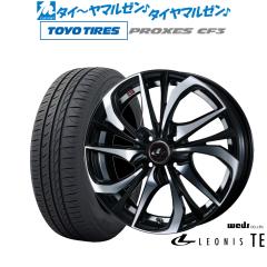 ウェッズ レオニス TE 16インチ 6.0J トーヨータイヤ プロクセス
