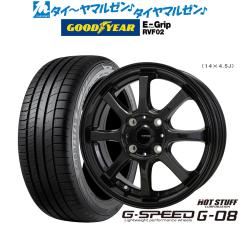 FORCE デルタフォース OVAL(オーバル) 17インチ 7.0J トーヨータイヤ