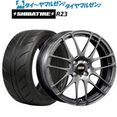 BBS JAPAN RE-L2 15インチ 5.5J SHIBATIRE シバタイヤ 200R (R23) 185