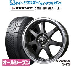 BADX エスホールド S-8M 14インチ 4.5J グッドイヤー VECTOR ベクター