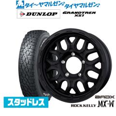 60系プリウス スタッドレスタイヤ ホイール4本セット 195/60R17