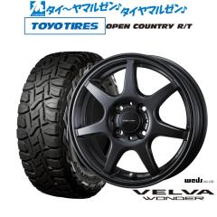 ワーク エクイップ 01 14インチ 5.0J トーヨータイヤ プロクセス