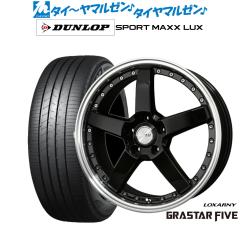 ロクサーニ グラスターファイブ 215/45R18 タイヤセット【訳あり】 BADX ロクサーニ グラスターファイブ 18インチ 7.0J ダンロップ SPORT