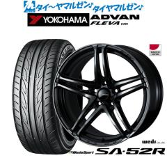 ウェッズ ウェッズスポーツ SA-52R 18インチ 8.5J ヨコハマ ADVAN