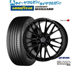 レイズ ベルサス VV27S 20インチ 8.5J トーヨータイヤ プロクセス