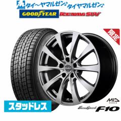 yʌ 2023NzMID [Xs[h F10 15C` 6.0J ObhC[ ICE NAVI ACXir SUV 205/70R15 X^bhX^C zC