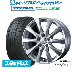 2025年製]トーヨータイヤ ウィンタートランパス TX 235/50R18