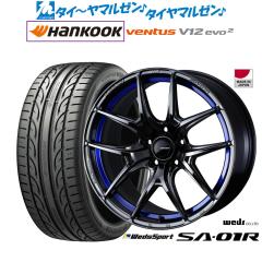 ウェッズ ウェッズスポーツ SA-01R 17インチ 7.5J ダンロップ SP SPORT 