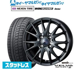 NEXEN �l�N�Z�� WINGUARD �E�C���K�[�h ice 2 155/65R14 �X�^�b�h���X�^�C�� �z�C�[��4�{�Z�b�g �E�F�b�Y ���F�����@ SPORT2 (�X�|���g2)