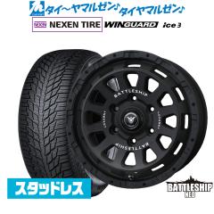 JAPAN三陽 ZACK JP-209 Limited Black 14インチ 4.5J エクシズルライン