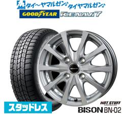 ワーク ランベック LM7 20インチ 8.5J グッドイヤー エフィシエント
