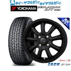 JAPAN三陽 ZACK JP-209 Limited Black(限定カラー) 15インチ 4.5J