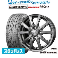 ワーク ランベック LM7 20インチ 8.5J グッドイヤー エフィシエント