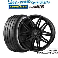 BADX ロクサーニ ファルシオン Black Edition 19インチ 7.5J