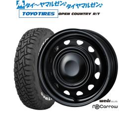 レイズ ボルクレーシング TE37 KCR PROGRESSIVE MODEL 15インチ 5.5J