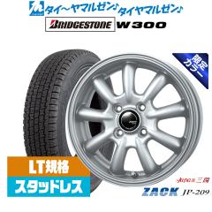 �u���a�X�g�� W 300 145/80R12 �X�^�b�h���X�^�C�� �z�C�[��4�{�Z�b�g JAPAN�O�z ZACK JP-209 Limited Silver