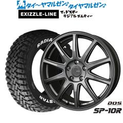 レイズ チームデイトナ M9+ 16インチ 5.5J トーヨータイヤ OPEN