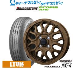 185/55R16 サマータイヤホイールセット HIFLY ハイフライ HF820 送料