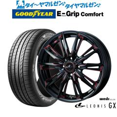 ウェッズ レオニス GX 15インチ 4.5J グッドイヤー エフィシエント 
