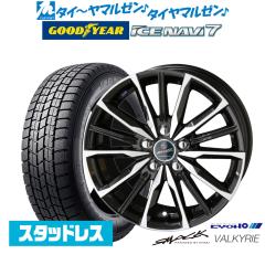 �y2025�N���zKYOHO �X�}�b�N �v���C�� ���@���L���[ 18�C���` 7.0J �O�b�h�C���[ ICE NAVI �A�C�X�i�r 7 ���{��  235/50R18 �X�^�b�h���X