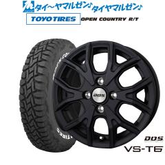 レイズ HOMURA ホムラ 2×9 R 20インチ 8.5J ヨコハマ AVID エンビガー