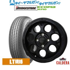 エンケイ PF05 19インチ 8.0J トーヨータイヤ プロクセス PROXES CL1