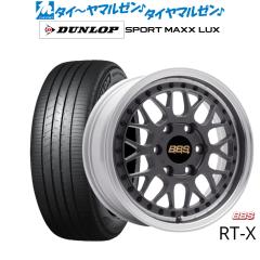 40系アルファード/ヴェルファイア対応】レイズ HOMURA ホムラ 2×9 Plus