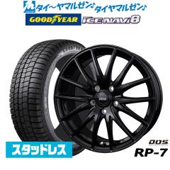 BADX D,O,S(DOS) RP-7 17�C���` 7.0J �O�b�h�C���[ ICE NAVI �A�C�X�i�r 8 ���{��  225/55R17 �X�^�b�h���X�^�C�� �z�C�[��4�{�Z�b�g