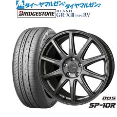 17インチ pcd100 ホイール BRIDGESTONE REGNOタイヤ BADX D,O,S(DOS) SP-10R 17インチ 7.0J ブリヂストン REGNO レグノ GR