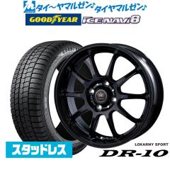 �y2025�N���zBADX ���N�T�[�j�X�|�[�c DR-10 14�C���` 4.5J �O�b�h�C���[ ICE NAVI �A�C�X�i�r 8 ���{��  155/65R14 �X�^�b�h���X�^�C�� 