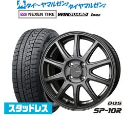 BADX D,O,S(DOS) SP-10R 14�C���` 4.5J NEXEN �l�N�Z�� WINGUARD �E�C���K�[�h ice 2 155/65R14 �X�^�b�h���X�^�C�� �z�C�[��4�{�Z�b�g