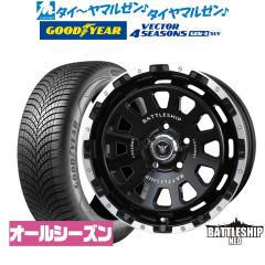 ロクサーニ　パヴォーネ　16インチ BADX ロクサーニ パヴォーネ 16インチ 5.5J ダンロップ LEMANS ルマン