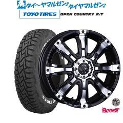 FORCE デルタフォース OVAL(オーバル) 17インチ 8.0J トーヨータイヤ