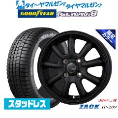 ダンロップ WINTER MAXX WM02 215/60R17 スタッドレスタイヤ ホイール4