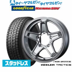 y2023NzEFbY Ahx`[ L[[^NeBNX 16C` 5.5J ObhC[ ICE NAVI ACXir SUV 175/80R16 X^bh