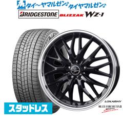 BADX ロクサーニ マルチフォルケッタ2 SP-SPECTOR 20インチ 8.5J