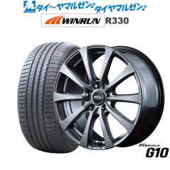 ワーク エモーション ZR7 17インチ 7.0J ブリヂストン POTENZA